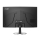 MSI 23.8'' PRO MP242C Czarny - 1079045 - zdjęcie 5